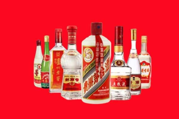 西乡塘区名酒回收